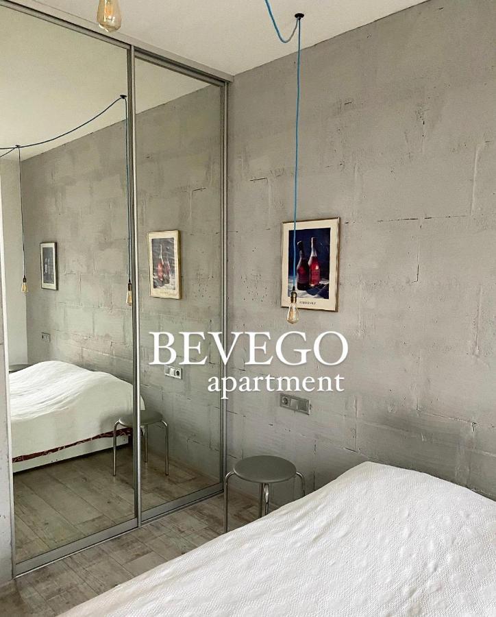 Современный Жк "Демеевский" Apartment Kiev Luaran gambar