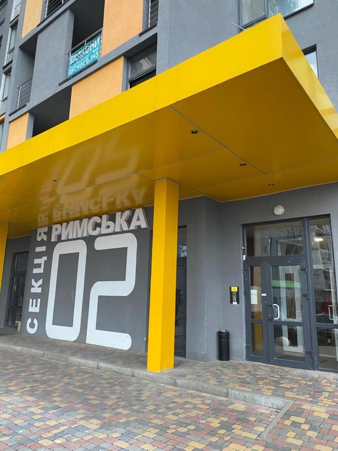 Современный Жк "Демеевский" Apartment Kiev Luaran gambar
